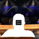 해피베이커리(Happy bakery) | [뮤지컬] 어쩌면 해피엔딩 후기 (전성우, 박지연, 박세훈 | 두산아트센터 연강홀 | 2층 3열 시야 | MD...