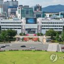 기동반-50 이미지