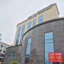 호텔공지천 | 춘천 1박 2일 출장 #2: 호텔 공지천