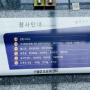 신월도서관 이미지