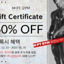 M-GYM 이미지