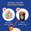 카톡플라자 이미지