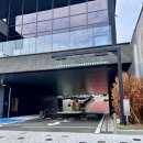 영일대주유소 이미지