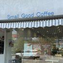 안산 고잔동 카페_스몰굿커피(Small Good Coffee)