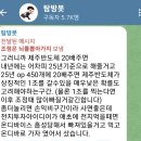 위더스에스디 이미지