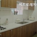 메트로레지던스