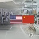 미중농장 이미지