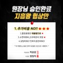 청담슬림의원