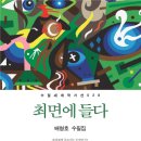 272-2-000007 이미지