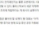 서광환경개발 네이버블로그