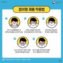 자양하나약국 이미지