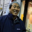 서부유통