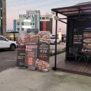 하늘참숯화로구이