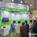 그린아이텍 이미지