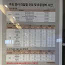 중앙로점 현대자동차 이미지