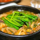청솔흑염소