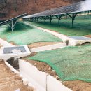 환수 태양광발전소 이미지