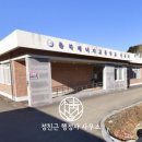 미원초 종암분교 네이버블로그
