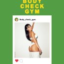 바디체크짐 | 신중동PT 바디체크짐 후기 여성전문 피티로 바디라인 되찾기