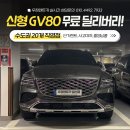 우정카써비스 이미지