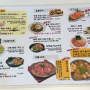 키도복대 이미지