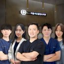 서울플란트치과의원 이미지