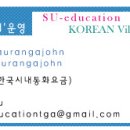 두루리 이미지