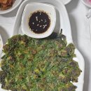 신원민박 이미지