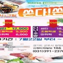 한숲사거리(중앙공원쪽) 네이버블로그