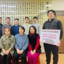 동방반점 - 북구 침산로 186 | 동방반점
