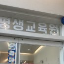 경충대로1127번길 | 경기광주 필라테스! 임산부 코어 건강 지키는 필라이브 수업 후기