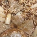 짱이네분식 이미지