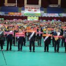 금산종합체육관 이미지