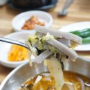 울엄마손메밀묵 이미지