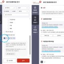 김광원내과의원 이미지