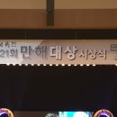 하늘내린센터 이미지