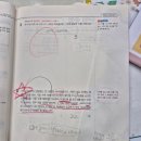 더쎈수학교습소 - 서구 갈마로147번길 89 | 더쎈수학교습소