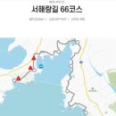 영2리경로당 이미지