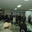 대전지역건설 노동조합 이미지
