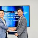 플랫폼에이
