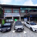 행궁동 행정복지센터 이미지