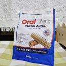 나이스덴탈 | 강아지 치석제거 방법1 페노비스 오랄벳 덴탈츄