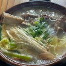 인화동-09 | [익산 - 인화동] 진가진연구소 : 진한 국물이 일품인 갈비탕 맛집 / 으뜸원탕 후기