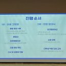 BTC지역아동센터 이미지