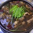 한방오리가든 이미지