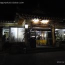 이풍녀 구로쌈밥 이미지