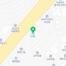 대양석유(주) 한마음주유소 이미지