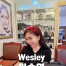 웨슬리화장품 - 거제시 서문로 46-1 | [공지] ❤이숙영 아나운서님 과 함께한 웨슬리 방문 후기❤