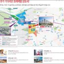 대구서평초등학교 이미지