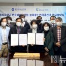 백석대학교 문화예술대학원 이미지